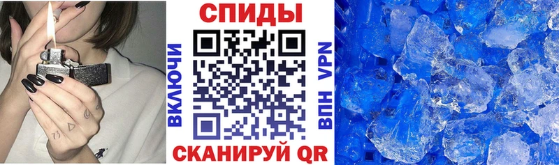АМФЕТАМИН VHQ  Уварово 