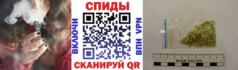 где можно купить   Уварово  БУТИРАТ бутик 