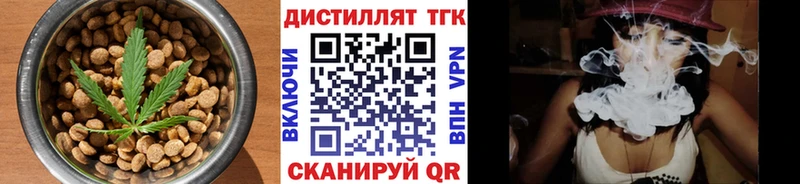 Cannafood конопля  где продают наркотики  Уварово 