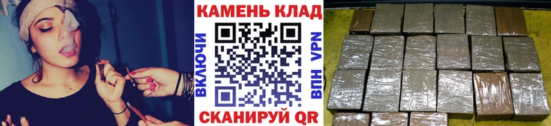 Гашиш 40% ТГК  Уварово 