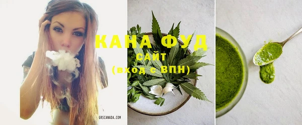 мяу мяу мука Абаза