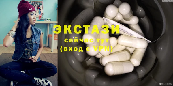 мяу мяу мука Абаза