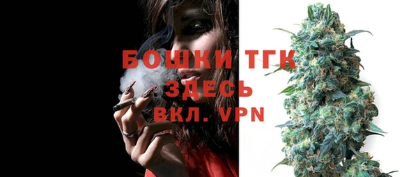 ECSTASY Абдулино