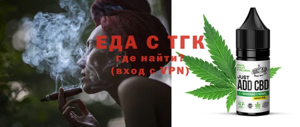 СК Алексин