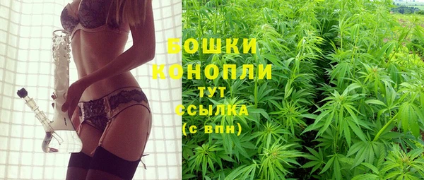 ECSTASY Абдулино
