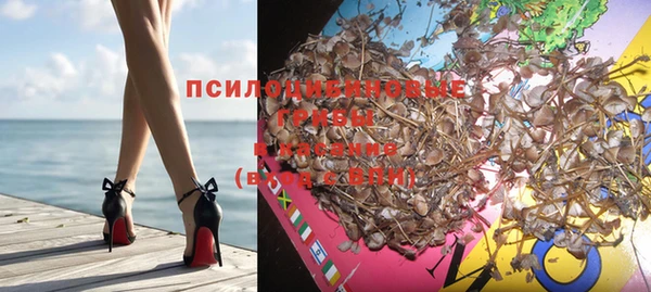 кокаин перу Дмитров