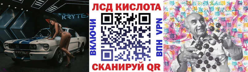 Наркотические марки 1500мкг  что такое наркотик  Уварово 
